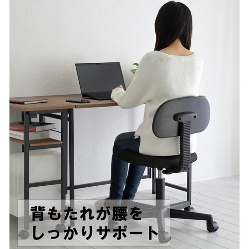 ワークチェア オフィスチェア BK