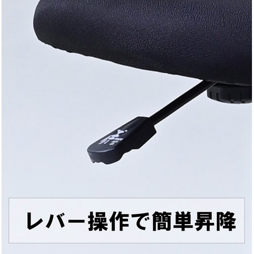 ワークチェア オフィスチェア BK