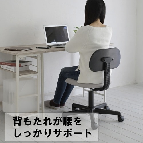 ワークチェア オフィスチェア AGY