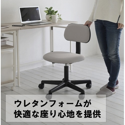 ワークチェア オフィスチェア AGY