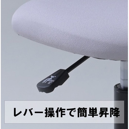 ワークチェア オフィスチェア AGY