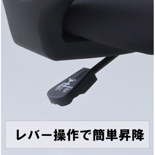 ワークチェア オフィスチェア 肘付き BK