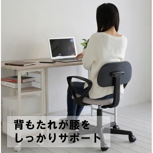 ワークチェア オフィスチェア 肘付き AGY