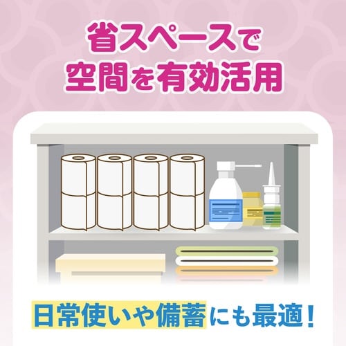 パルプトイレットペーパー シングル100m 6個