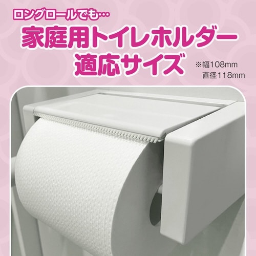 パルプトイレットペーパー S100m 6個入×4