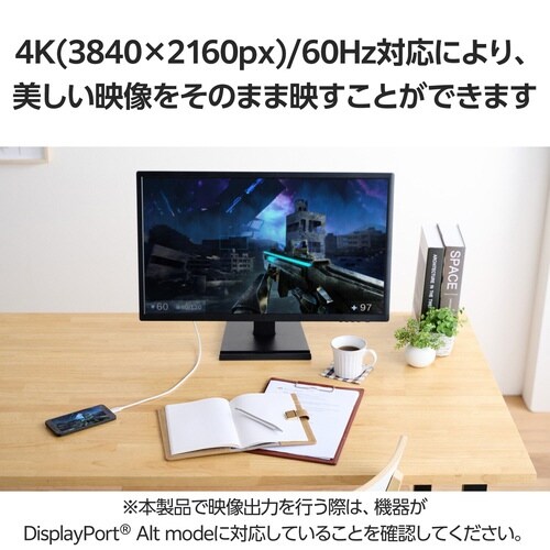 USB−C to HDMI 変換ケーブル 2m 白