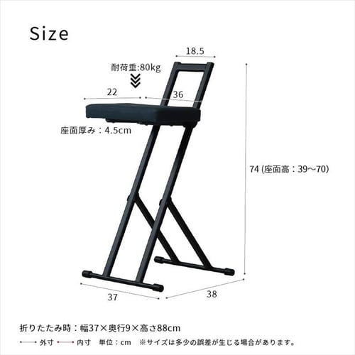 DE6313 kiriconスキンマー