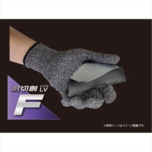 SCプラスULガード13G天然ゴムLL