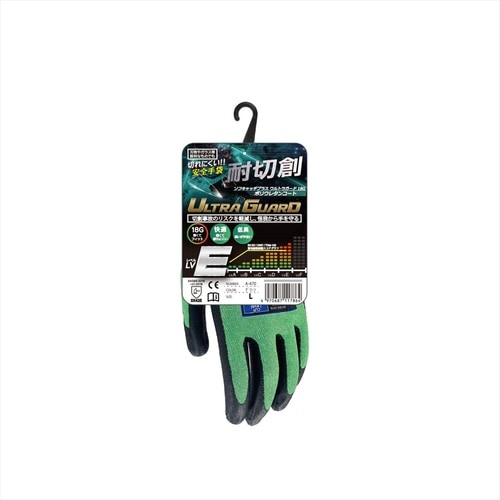 プラスチックディスポ粉無L 100枚入