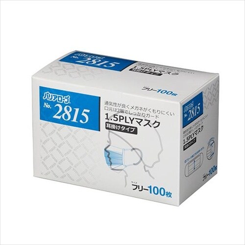 1.5PLYマスク 耳掛けタイプフリー