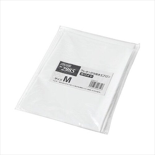 #2985 ウレタン打ち抜きエプロン WH S