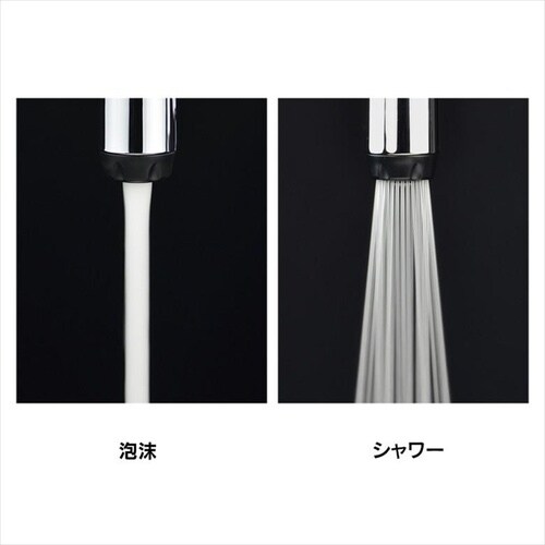 GA−HC035 キッチンシャワーパイプ 自在