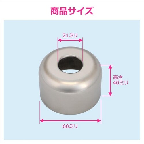 GA−KB052 止水栓ワン 呼13 60x50