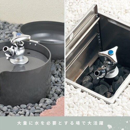 GA−KB055 止水栓ワン 呼13 100x15