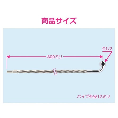 GA−PB127 水ためカバー 113ミリ