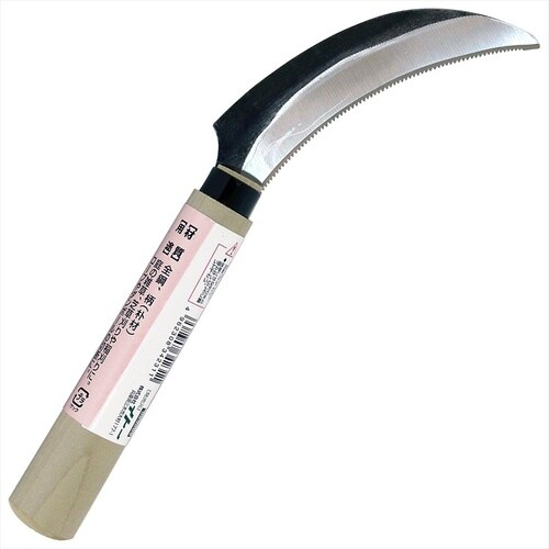 60S スイッチプレートAS