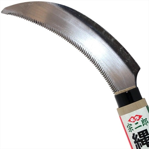 60S スイッチプレートAS