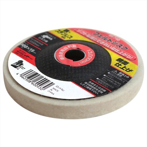 プラスチック クサビ 大