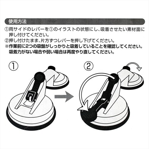 #032120 バチ型片手鍬