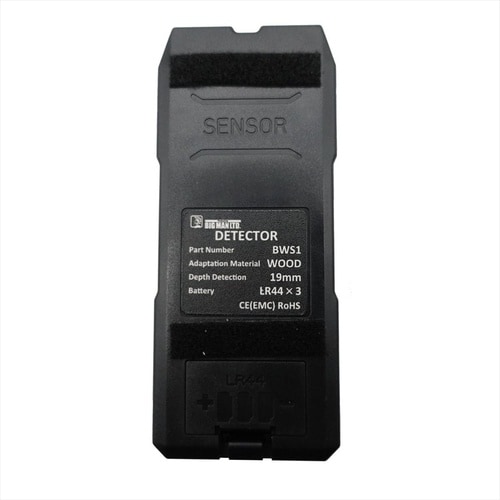 #032264 片手鍬 イカ型