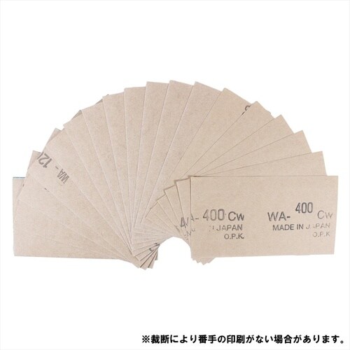 #034521 桑切鎌 特殊鋼付