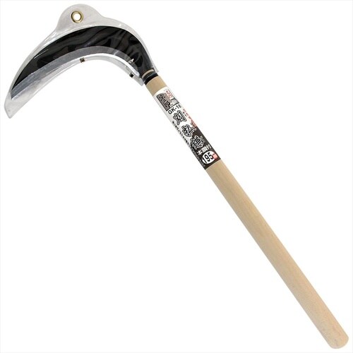 刈払鎌 鋸目付165mm 900柄