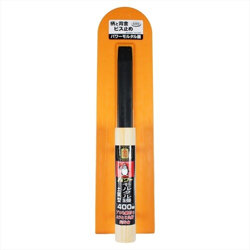 ペンギン モルタル鏝 300mm