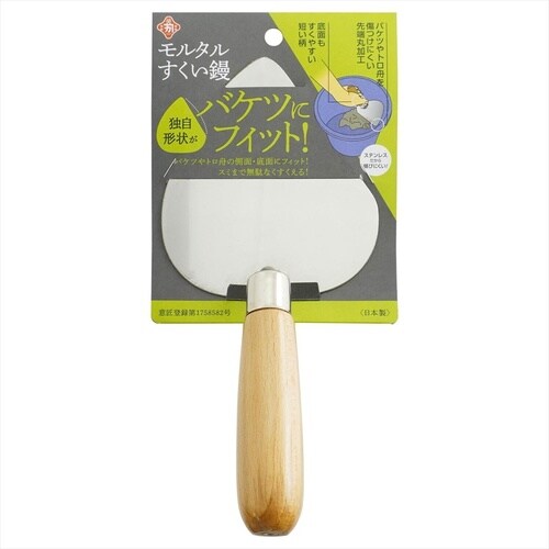 モルタル絞り袋 1枚入 ターポリン