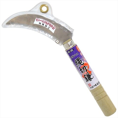 ステン万能ひしゃく パイプ柄