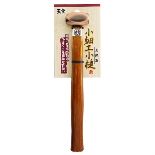 #046882 伸縮式精密ドライバー