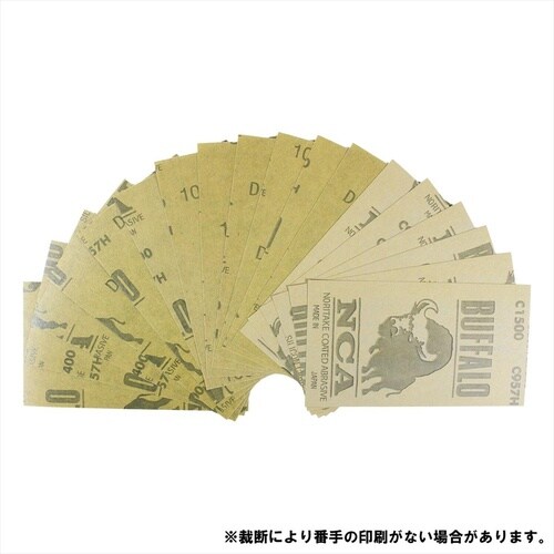 耐水紙ヤスリセット 細 76x140mm