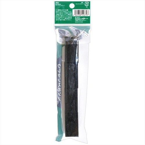 耐水紙ヤスリセット 5番手組 76x140mm