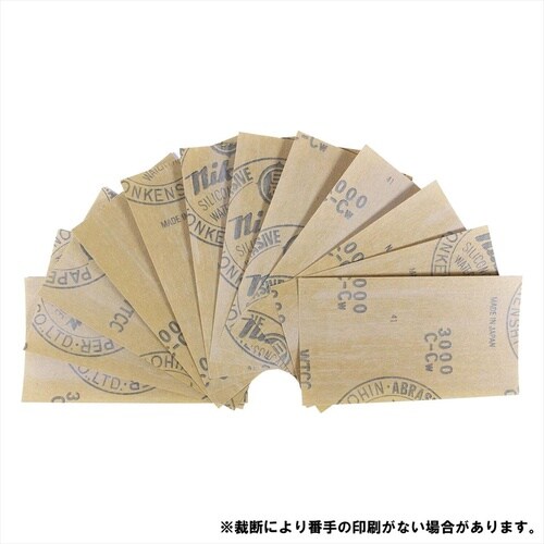 耐水紙ヤスリ#400 76x140mm