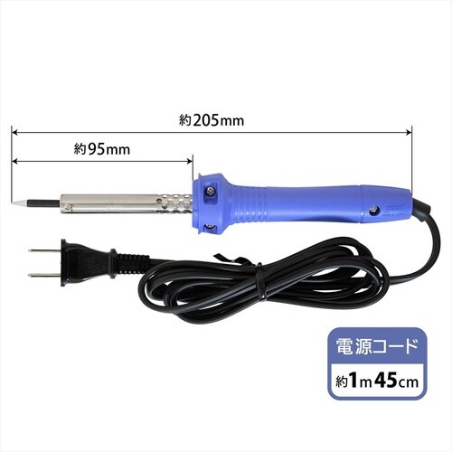 #023682 スクレーパーL型 直