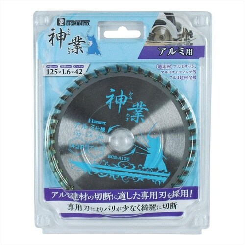 神業チップソー 鉄工用 100mm