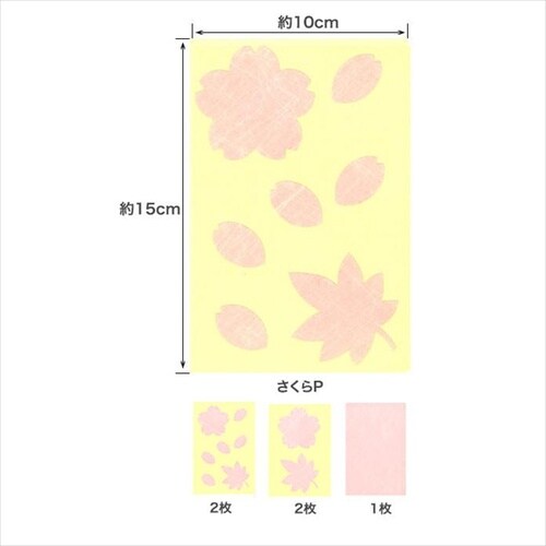 #063776 スポンジパッド 125mm