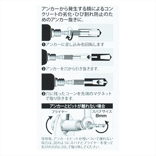 #061801 六角軸カップブラシ 50mm