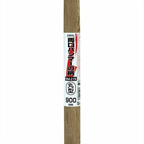 両頭グラインダー砥石 150x16 A46