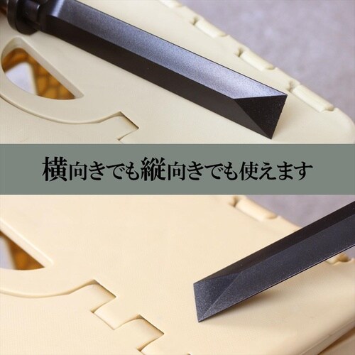 #060958 BKハンドドリル