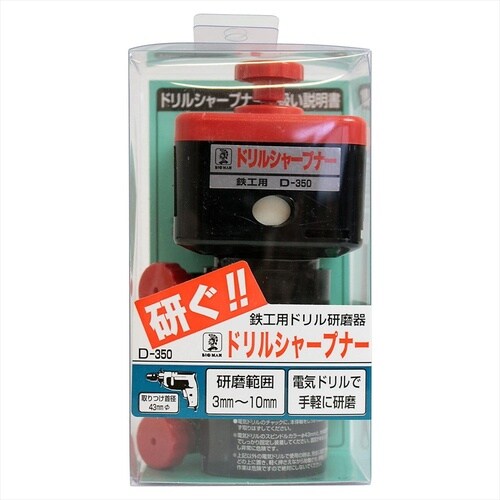 ドリルチャック 簡易型 6.5mm