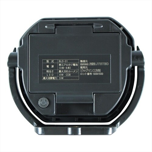 電着ダイヤシャープナー 105mm