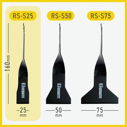 レシプロソー用ツイストスクレーパー50mm