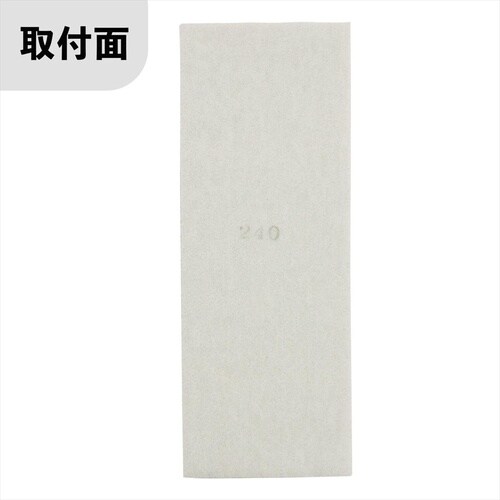 #062812 サンダーネット #60