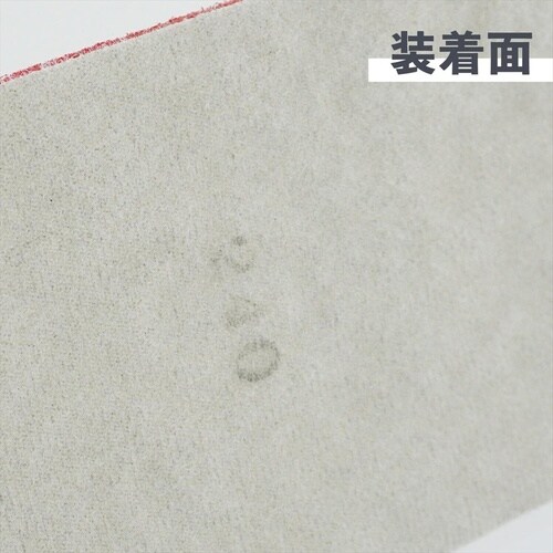 #062812 サンダーネット #60