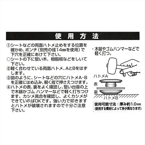 タップダイスセット チタンコート 21pcs