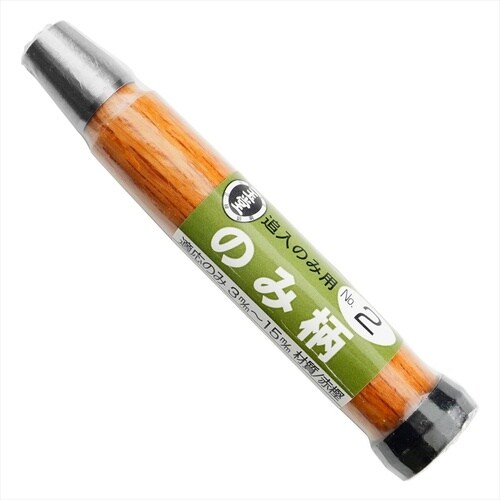 ハイパーレベル Gトレンディ150mm