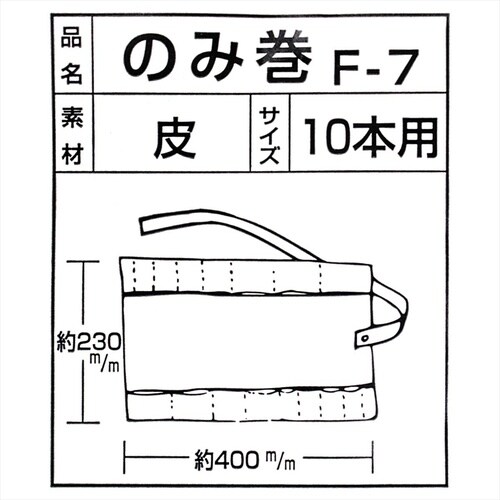 非粘着マーキングテープ30mmx50m