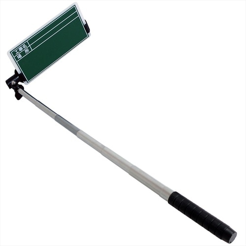 #052551 1人撮り工事黒板ミニ用替板