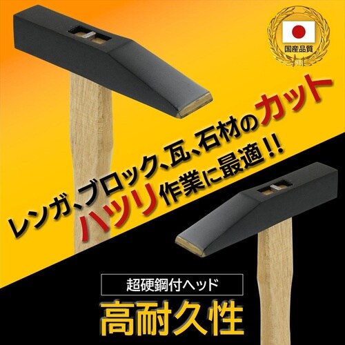 #054214 ナイロンテグス 5号 約120m