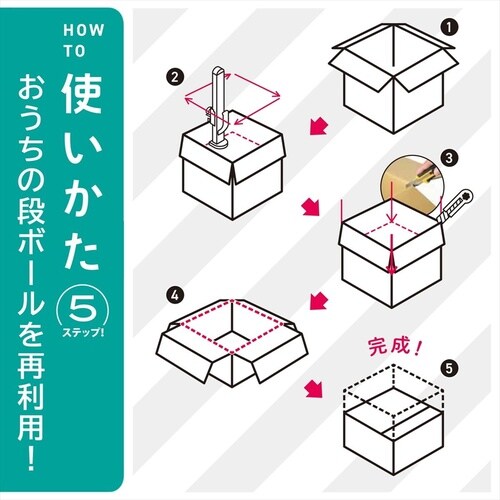 #026151 皮のみ巻 10本用